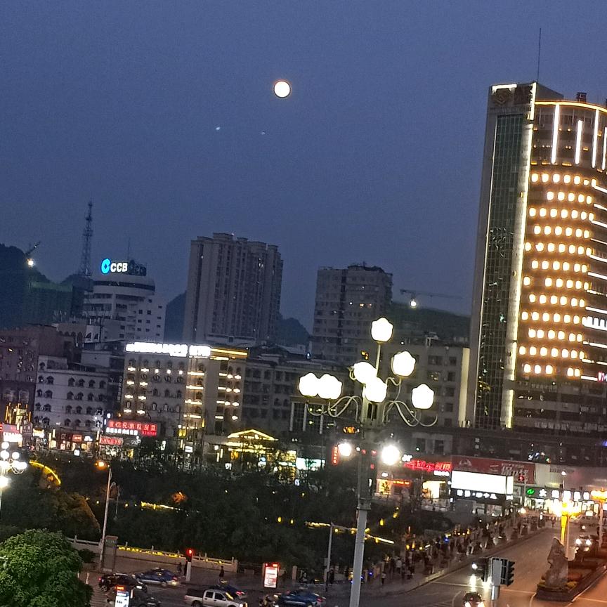 南充好运来