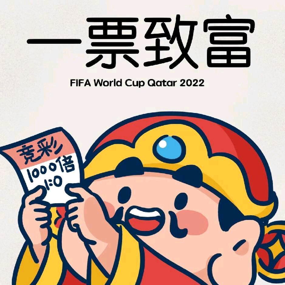 大七的幸运小店