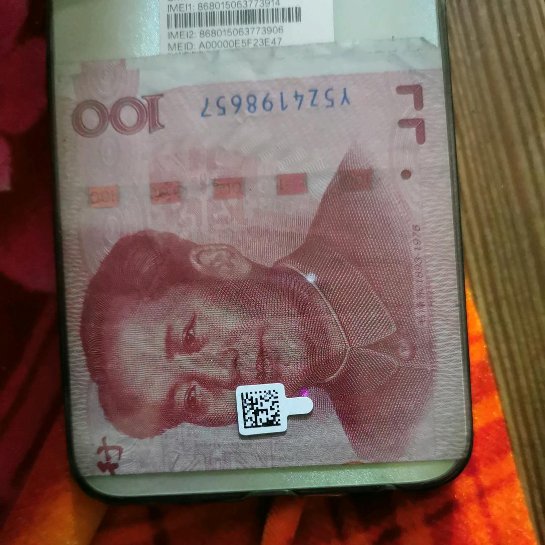 520