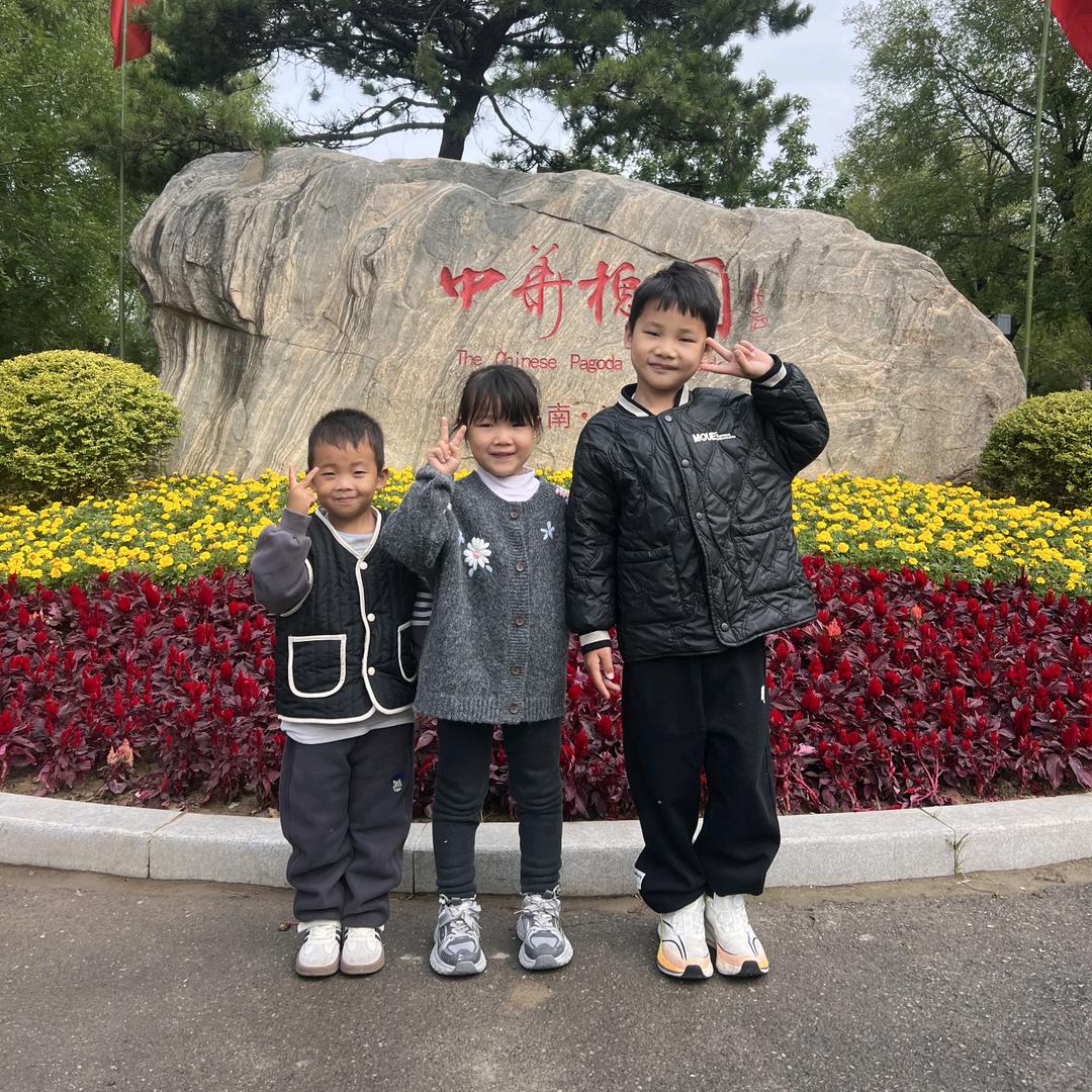 小杜同学