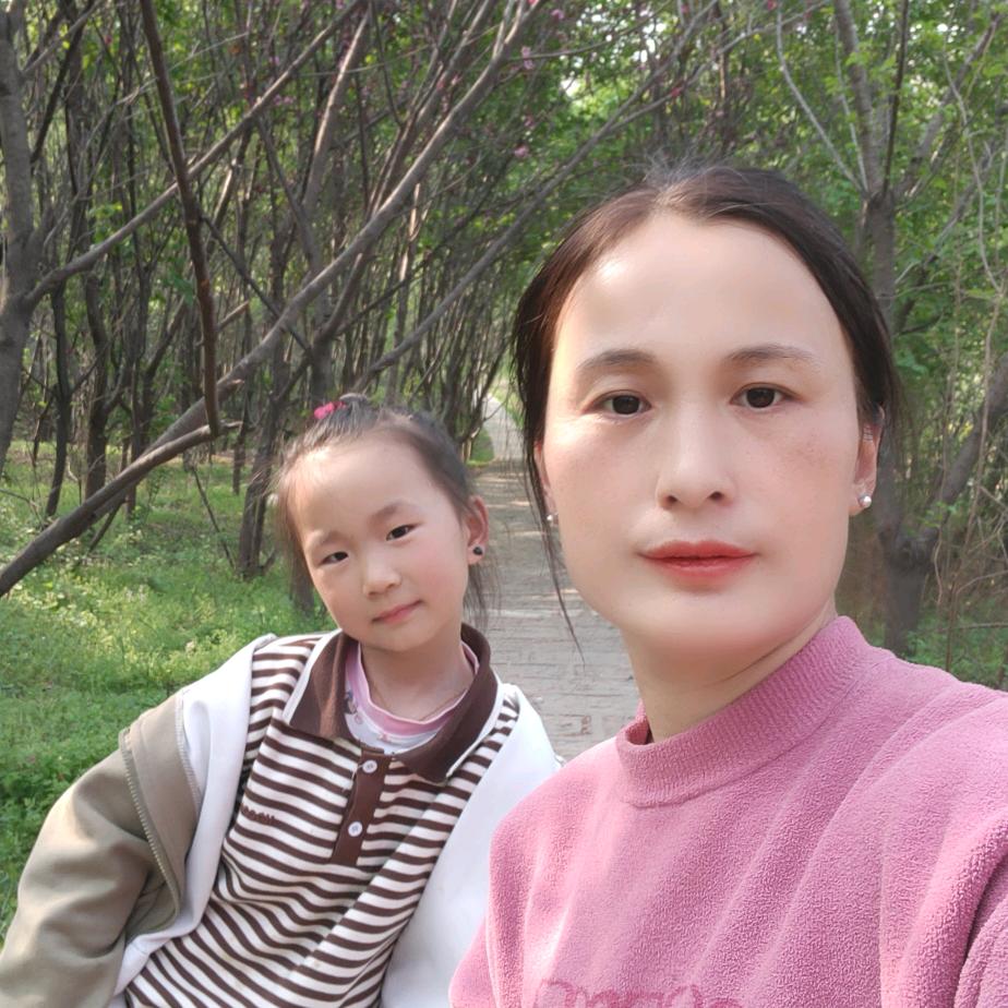 婷婷丫