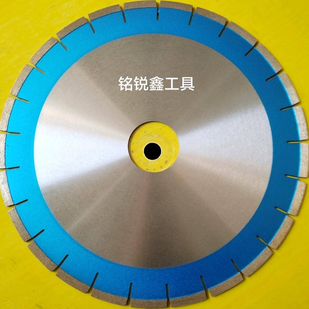 铭锐鑫金刚石工具