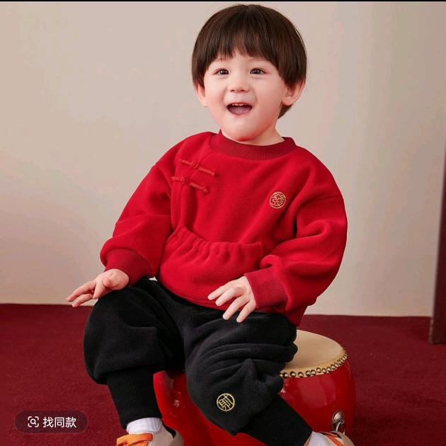 皮可尼童装（早早家）