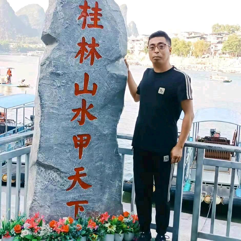 李俸安