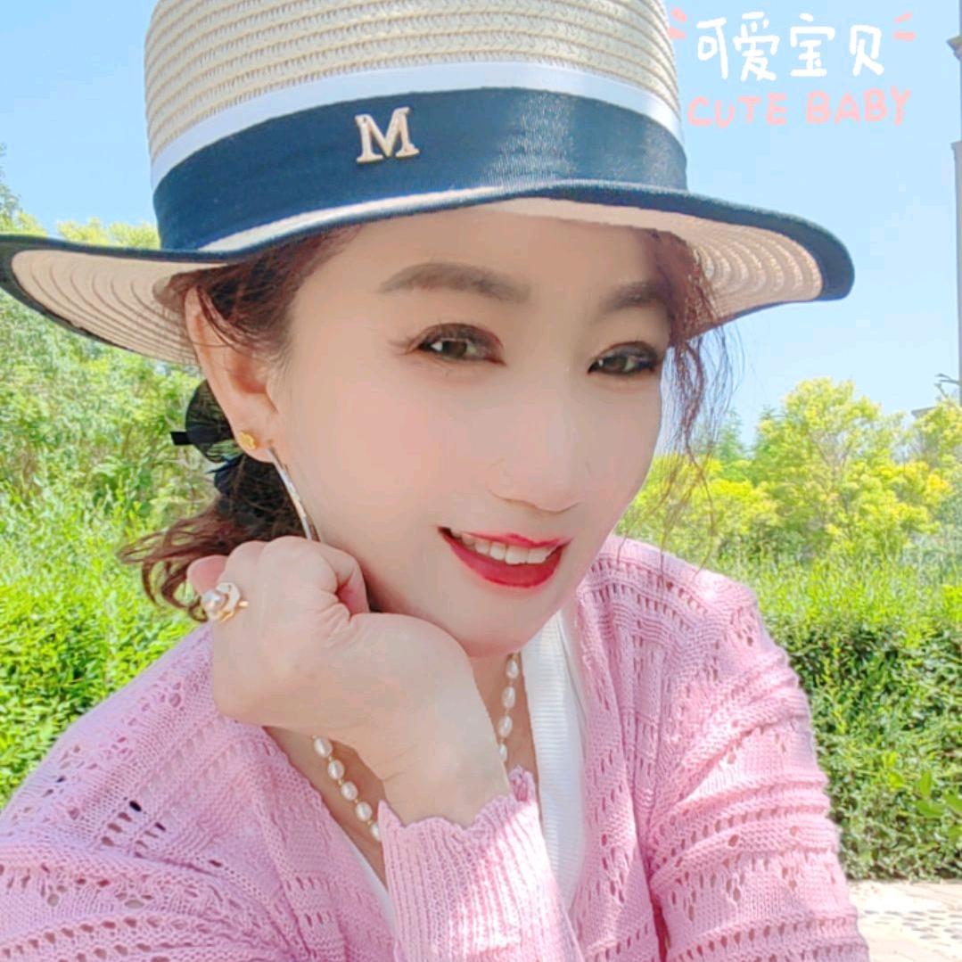 雅慧