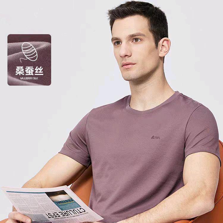 卡诺 桑蚕丝