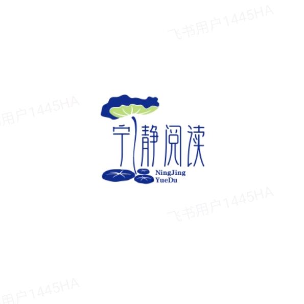 惊云书单