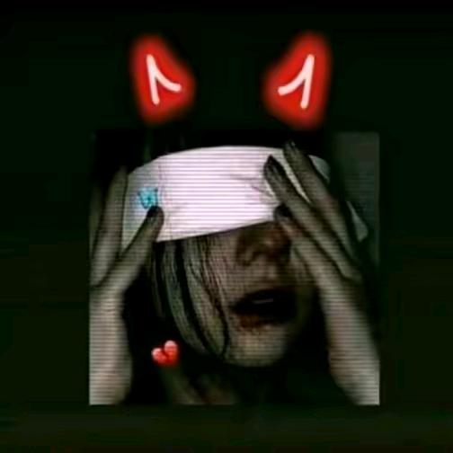 လၢဝ်ၼူၺ်း🖤