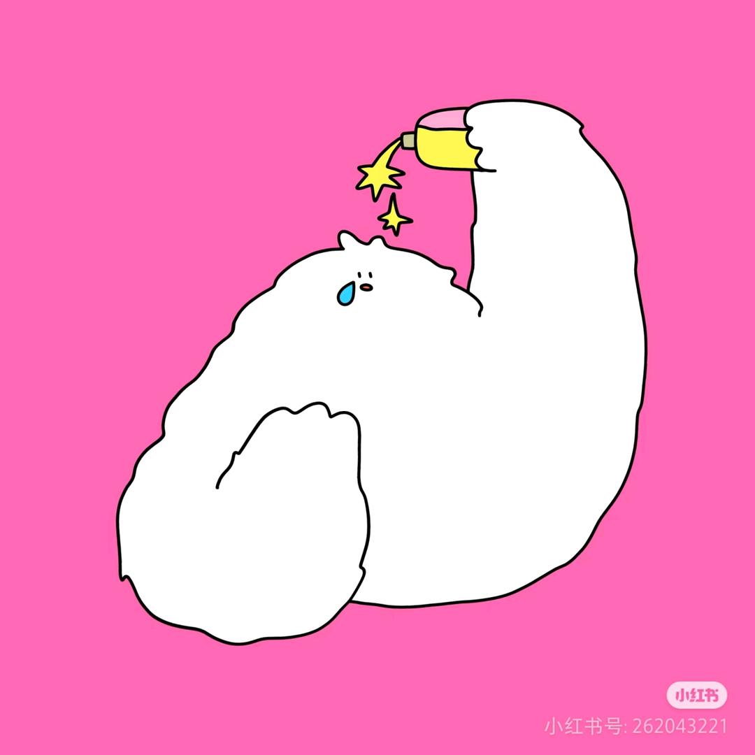 害怕眼睛玩瞎滴眼药水继续玩