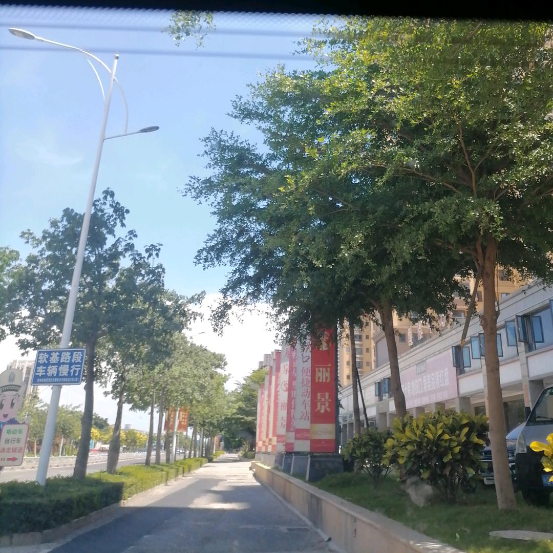 丽温度