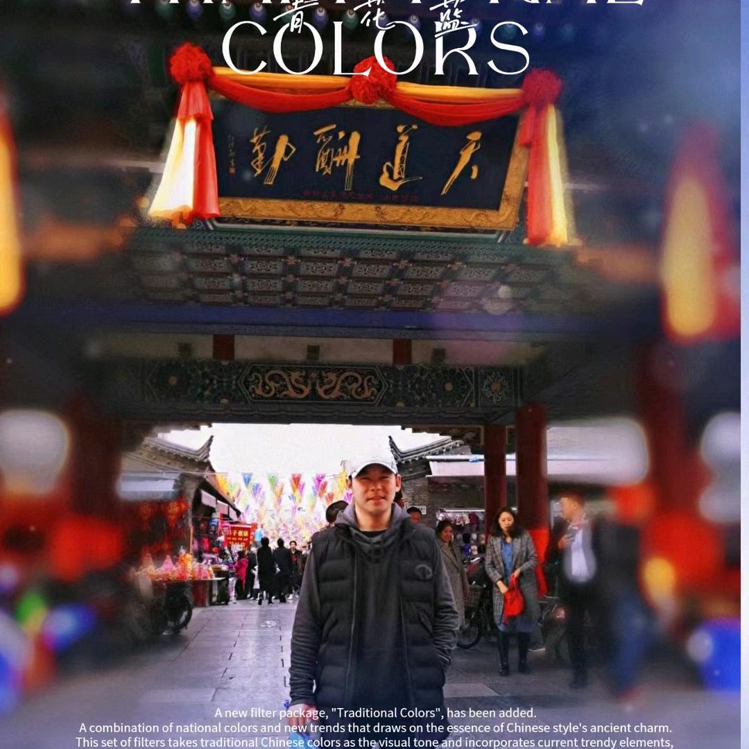 拿骨理筋白小白