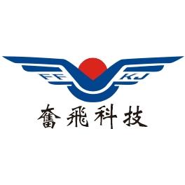 盘州奋飞者无人机培训基地（原老客车站里）