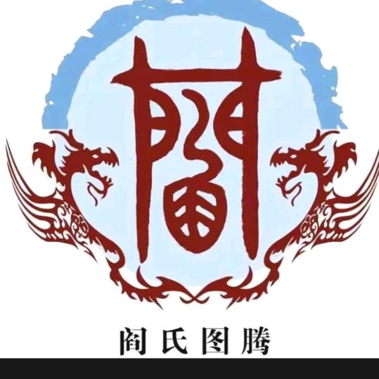 `不离不弃