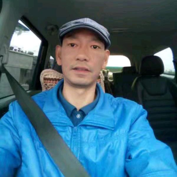 出入平安
