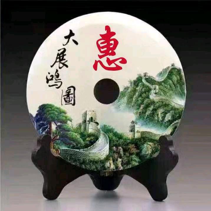 努力奋斗