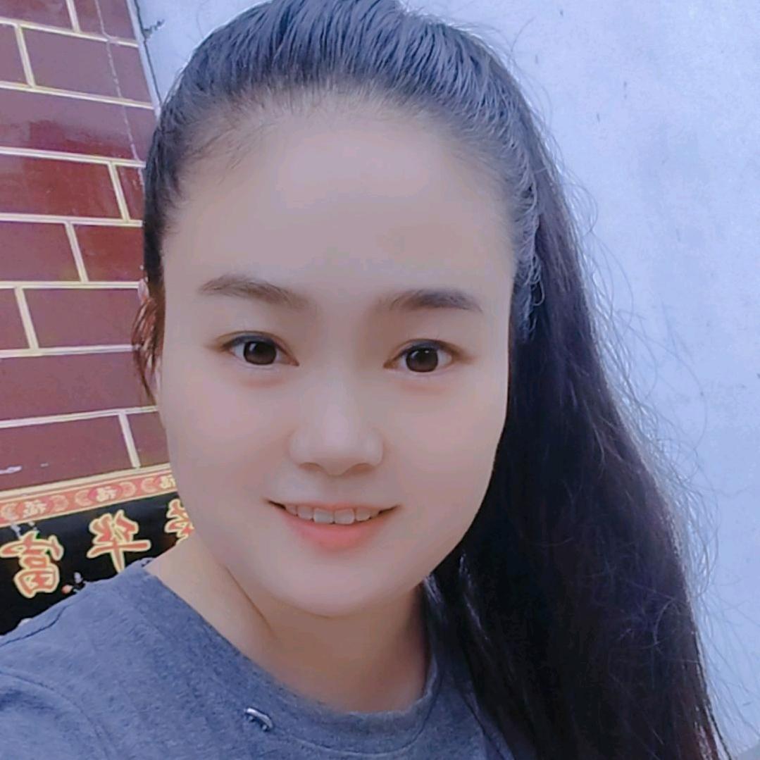 三妮，