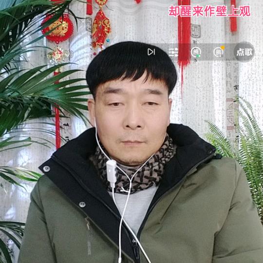 aishangjia91