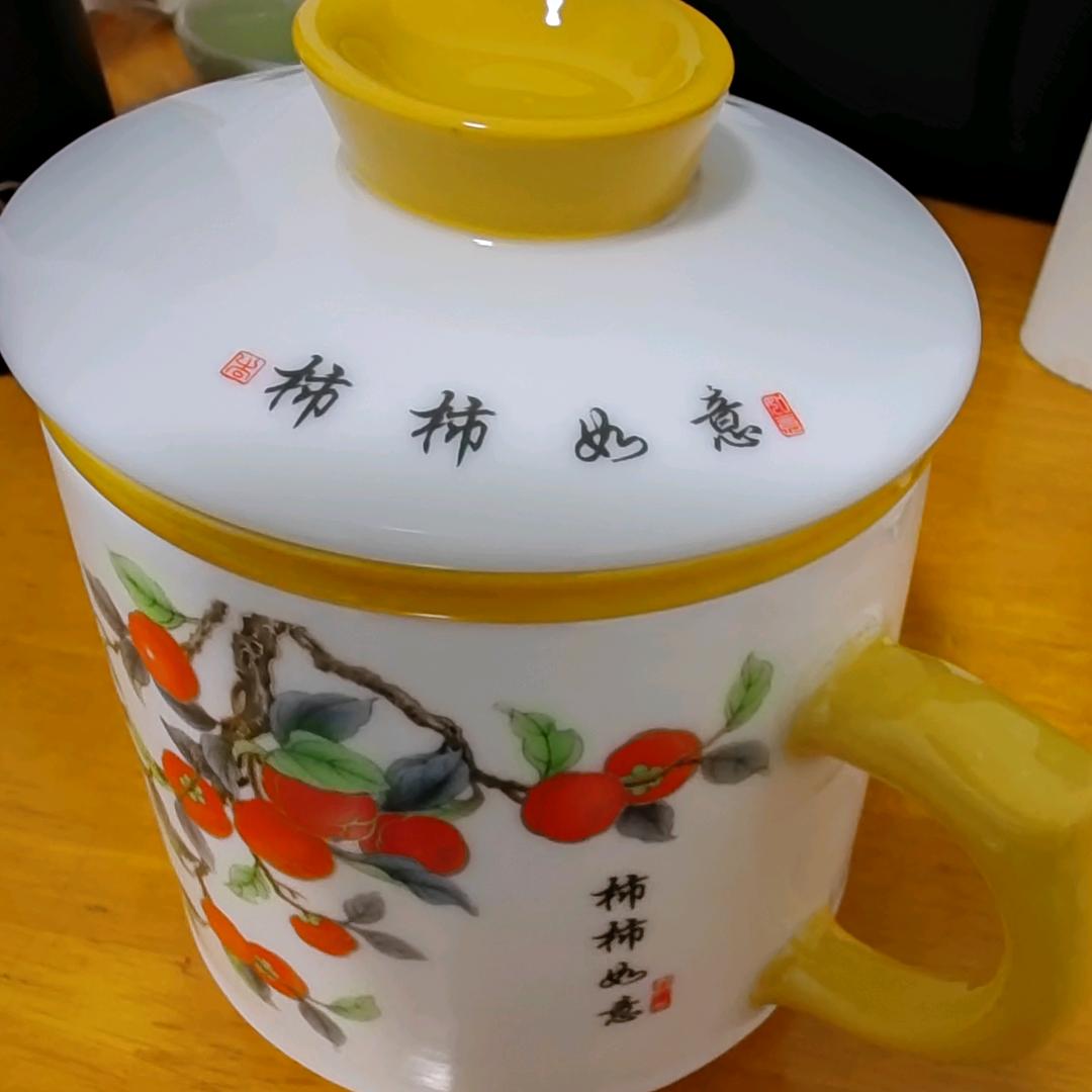 柿柿如意