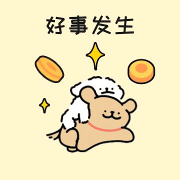 ？qwejh
