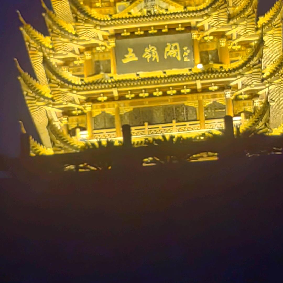 文习