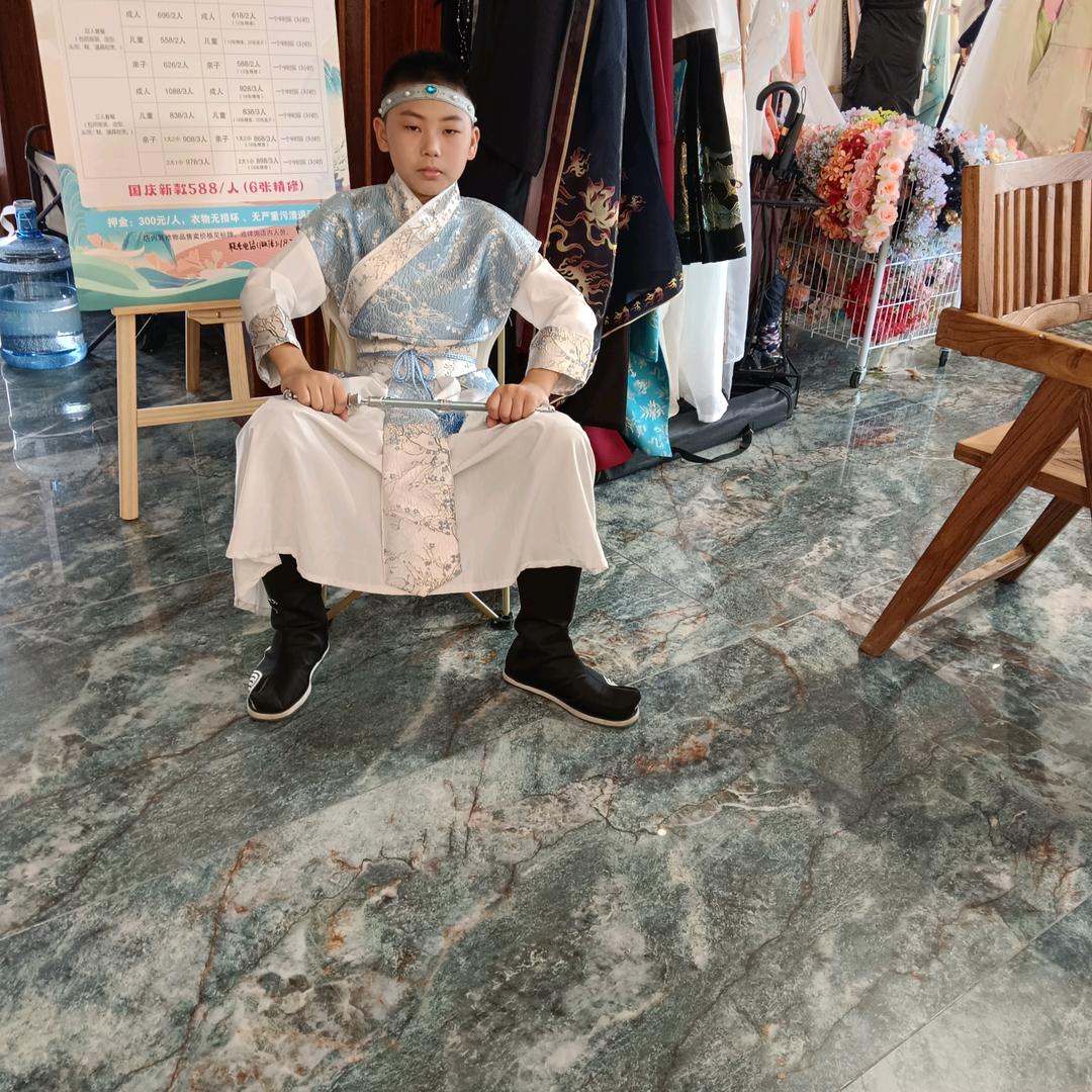 爱你么么哒