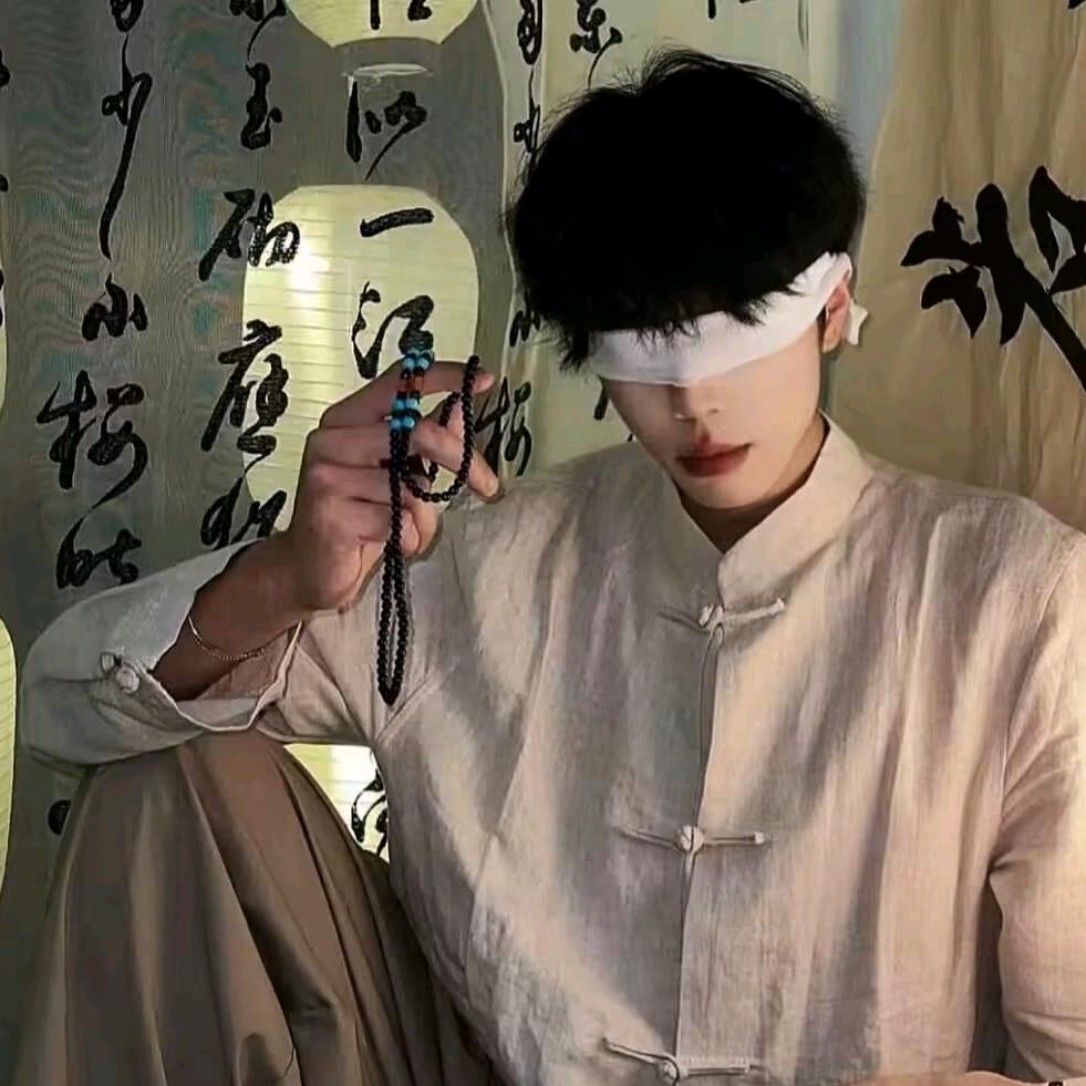 7宇
