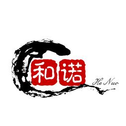 山间大叔