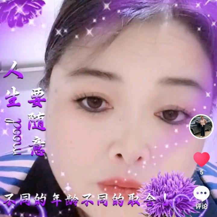 我的网名十二字不信你数