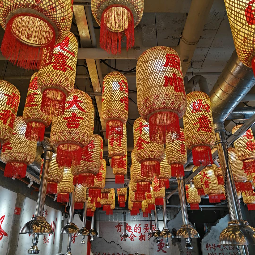 罗二娘鲜切自助火锅-八卦岭店