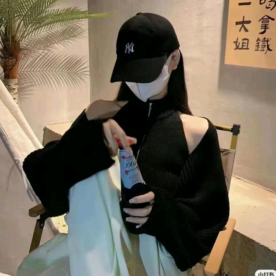 是个困包ⁿᵉ