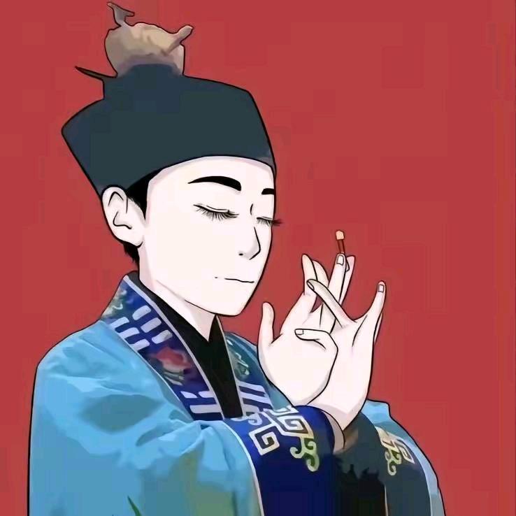 白开匪