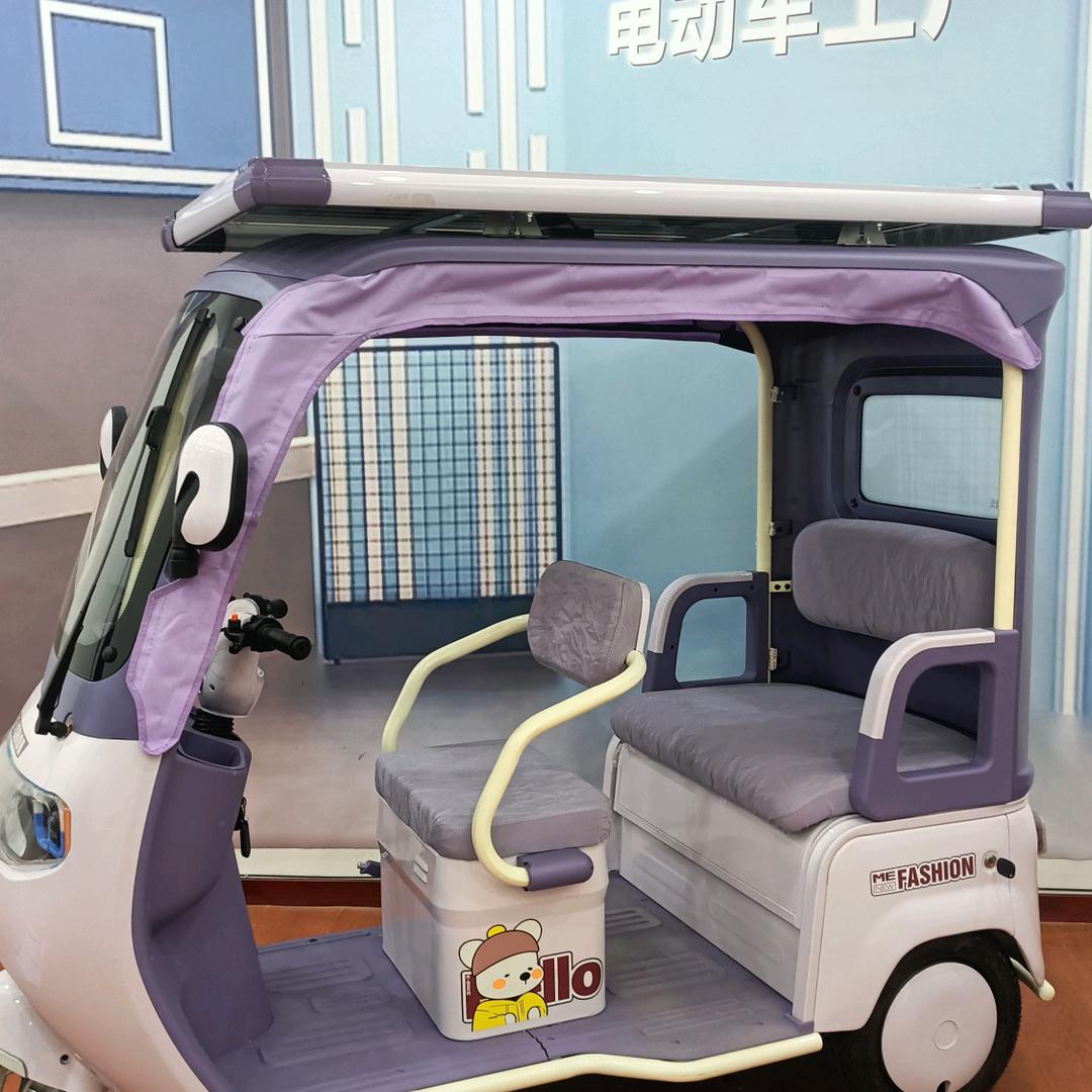 太阳能电动车源头工厂