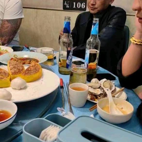 金都，