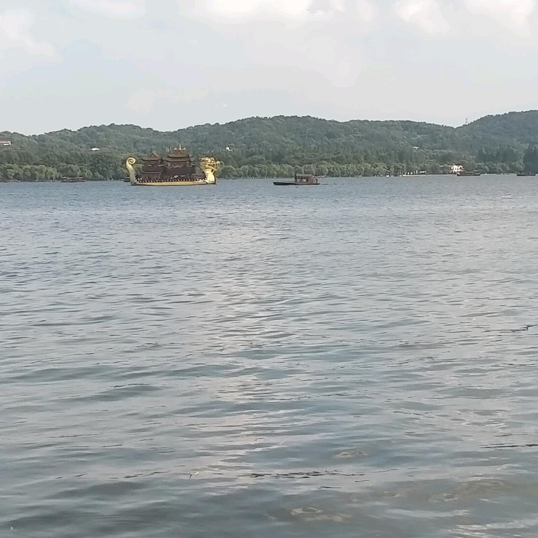 幸福