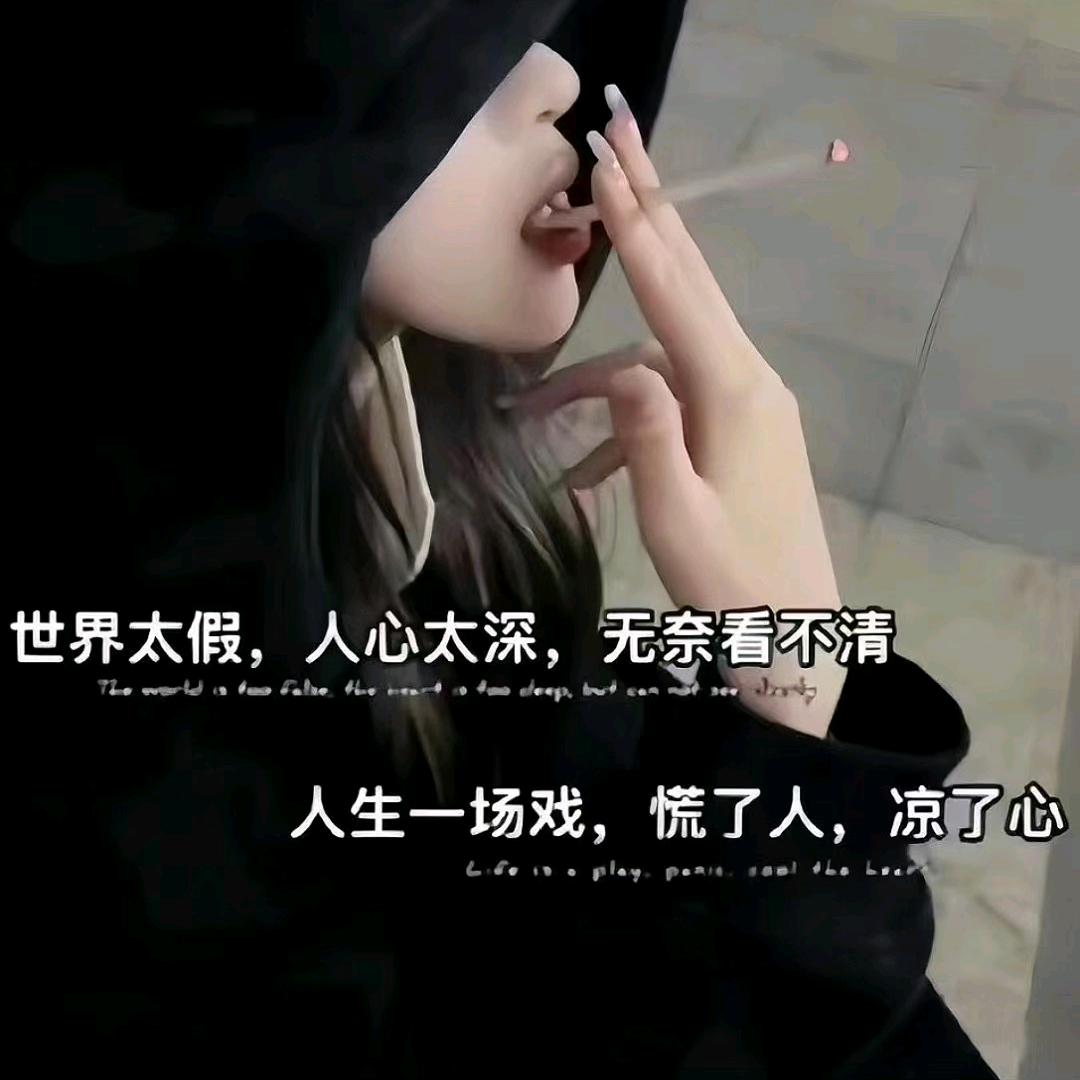 浮傷年華☞撒下一地悲涼☜