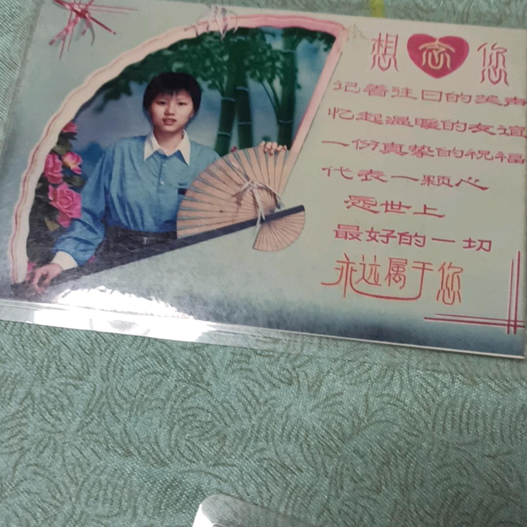 滨阳路台铃运营中心李晓云