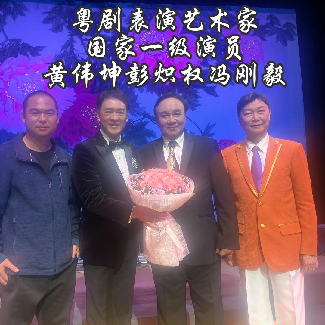 豪迈儿