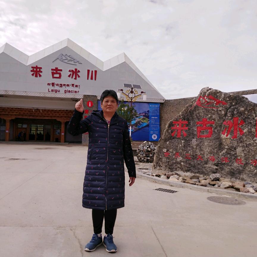 阳光大姐