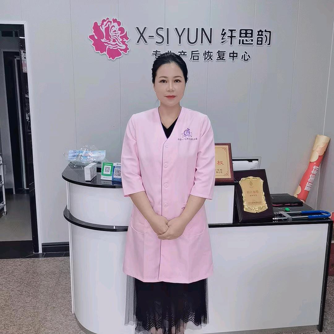 红红（拒绝私聊）