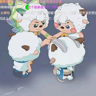 简洪俊