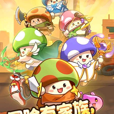 章华
