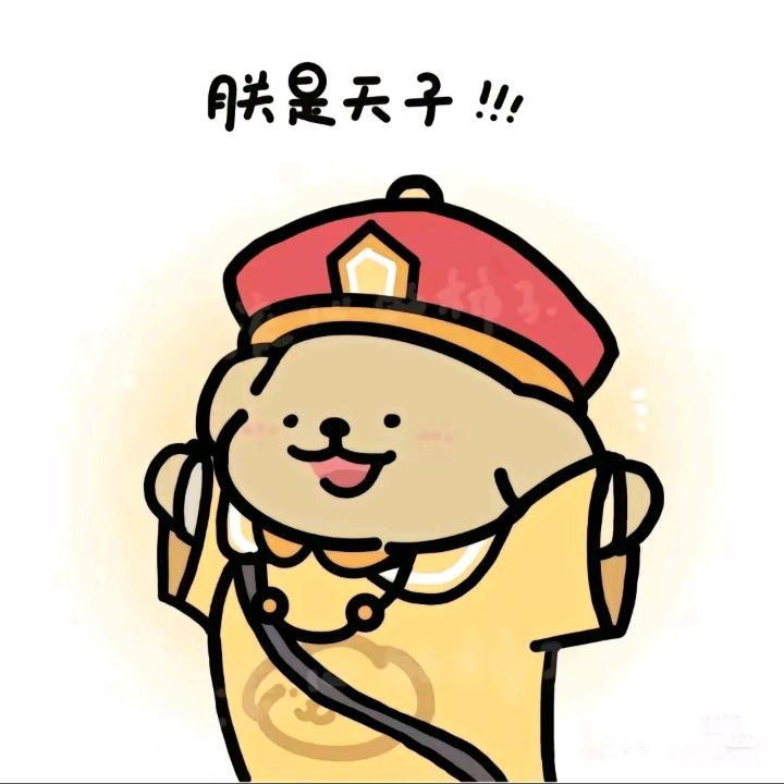 别对月亮心动头像