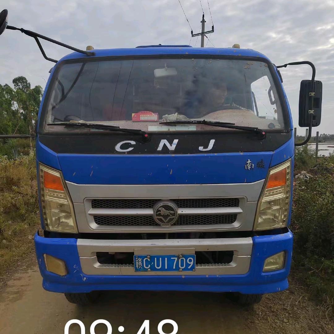 王洪海