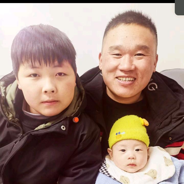 吉祥如意