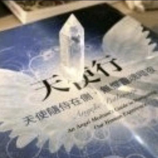 羽佳1