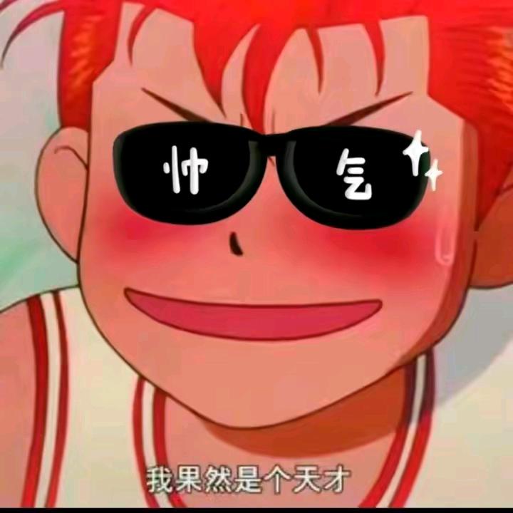 随拍幻颜