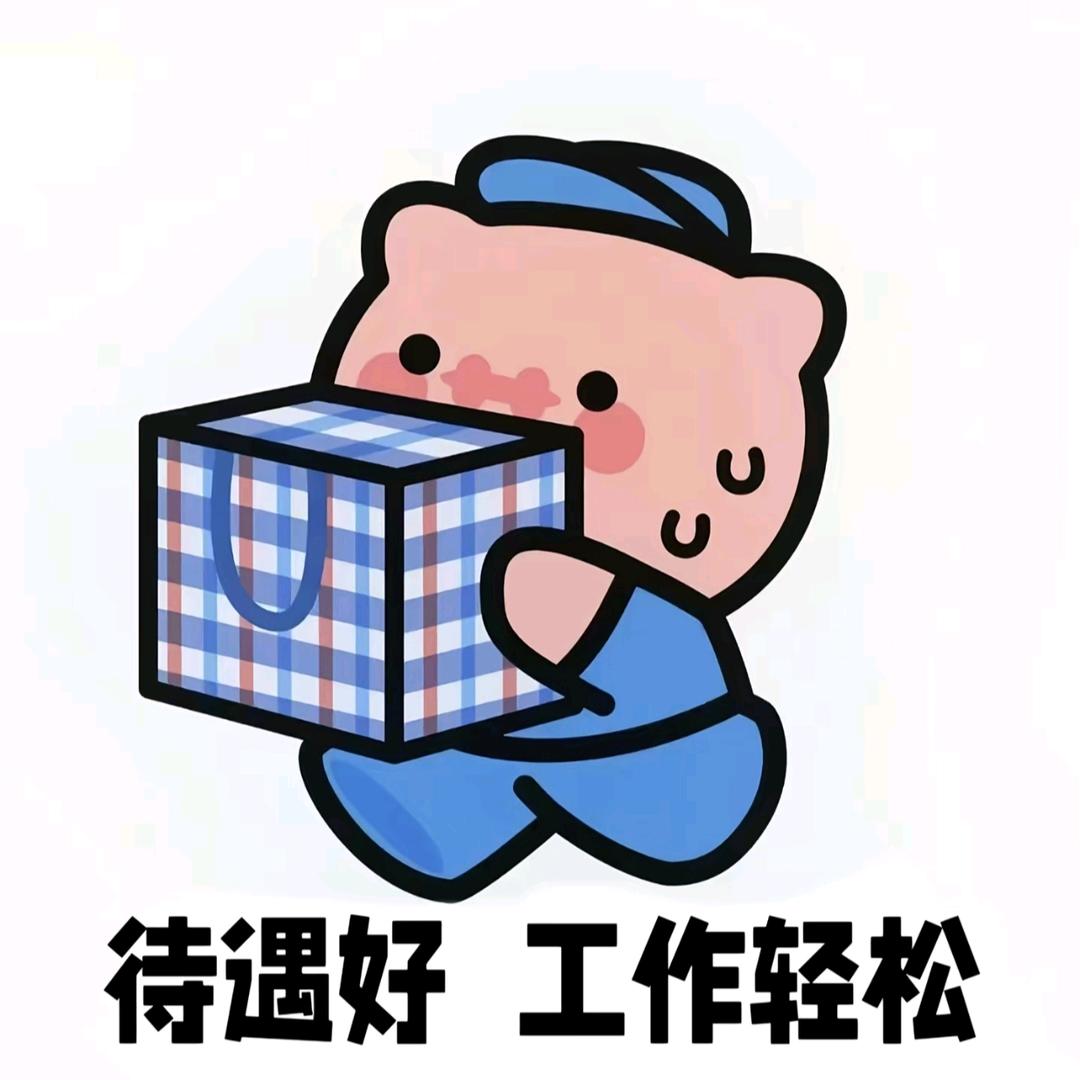 🌈🌈❤️❤️妍妍妍