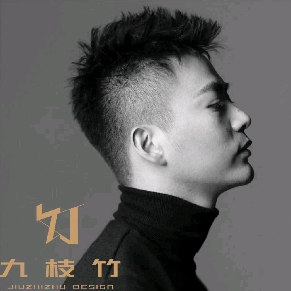 黄设计-九枝竹