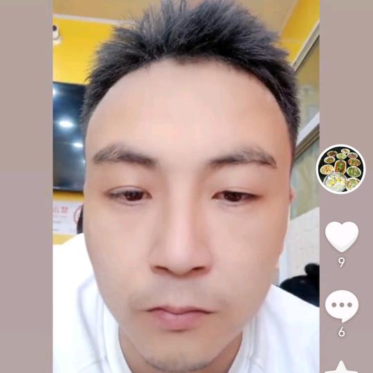 阿黑哥
