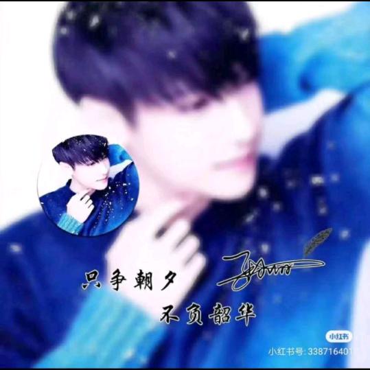 ꦿ᪲逍᭄遥࿐ᩚ